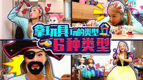 基尼奇爆料视频,内幕惊人,真相大白 第2张 基尼奇爆料视频,内幕惊人,真相大白 第2张