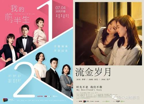 新丽总裁最新爆料新闻,公司最新动态与未来发展规划 第1张 新丽总裁最新爆料新闻,公司最新动态与未来发展规划 第1张