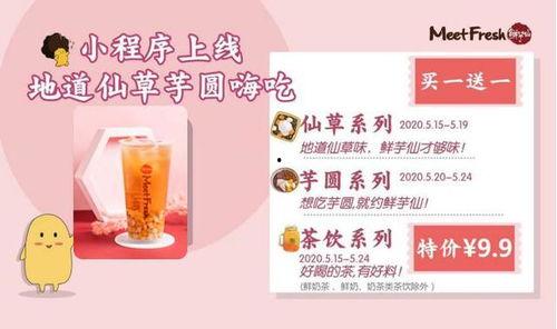 饮月君丹恒最新爆料,揭秘神秘事件背后的惊人真相 第1张 饮月君丹恒最新爆料,揭秘神秘事件背后的惊人真相 第1张