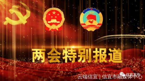 信宜爆料新闻最新,揭秘某重大事件背后真相  第2张